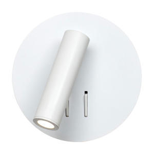 Светильник спот Smile LOFT2018-WH