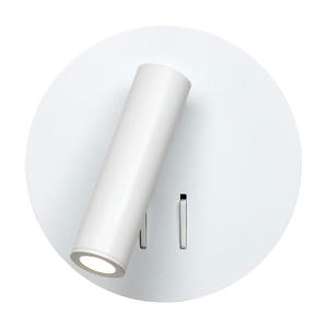 Светильник спот Smile LOFT2018-WH