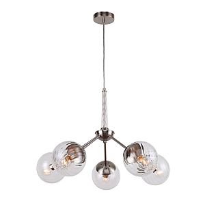 Подвесная люстра Particulis 2200-5P