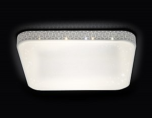 Светильник потолочный Orbital Design F89 80W S470