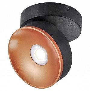 Светильник спот Kusilvak LSP-8017