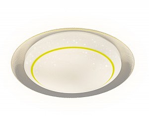 Светильник потолочный Orbital Air F46 YL 48W D450