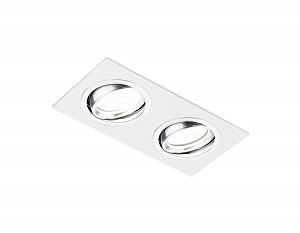 Встраиваемый светильник Classic A601/2 W