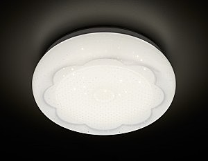 Светильник потолочный Orbital Fly Simple F570 WH 15W 4200K D300