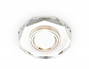 Встраиваемый светильник Classic 8020 CL