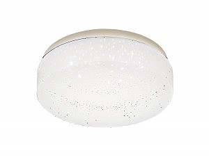 Встраиваемый светильник Orbital Fly Spot F471 W