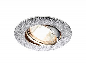 Встраиваемый светильник Classic 730 CH