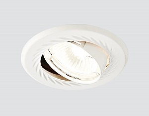 Встраиваемый светильник Classic 100A W