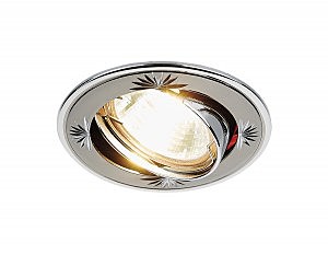 Встраиваемый светильник Classic 104A CF GU/CH