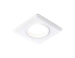 Встраиваемый светильник Design P2350 W