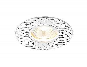 Встраиваемый светильник Classic A815 AL