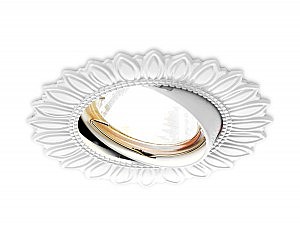 Встраиваемый светильник Classic 744 W