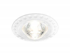 Встраиваемый светильник Classic 777 WH