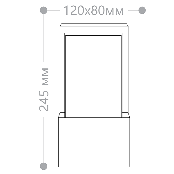 Уличный настенный светильник Киото 11874
