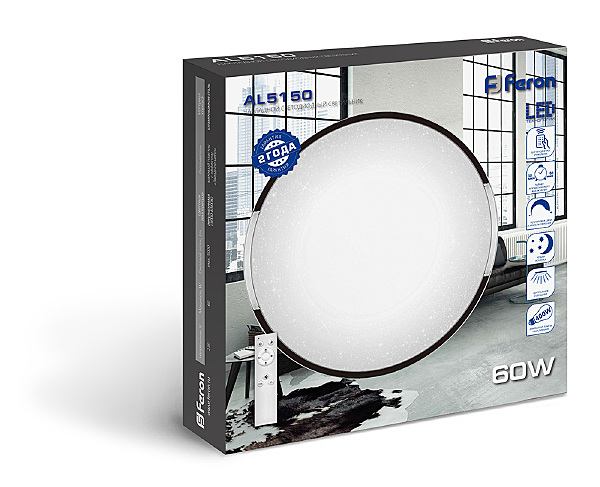 Светильник потолочный Feron 29719