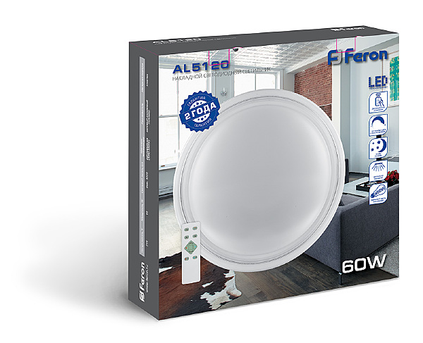 Светильник потолочный Feron 29735