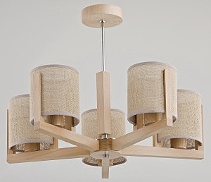 Люстра на штанге Moreno 22085