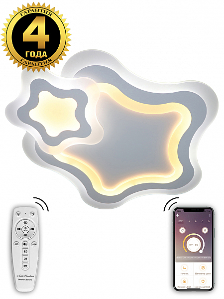 Потолочная люстра LED Lamps LED LAMPS 3139