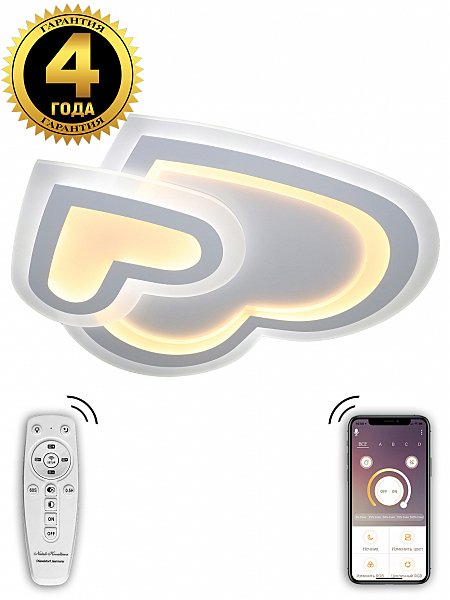 Потолочная люстра LED Lamps LED LAMPS 3150