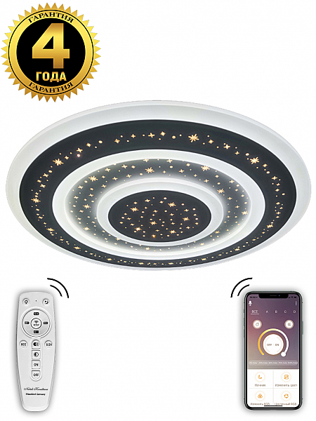 Потолочная люстра LED Lamps LED LAMPS 3183