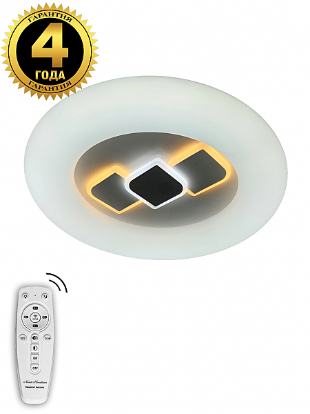 Потолочная люстра LED Lamps LED LAMPS 5012