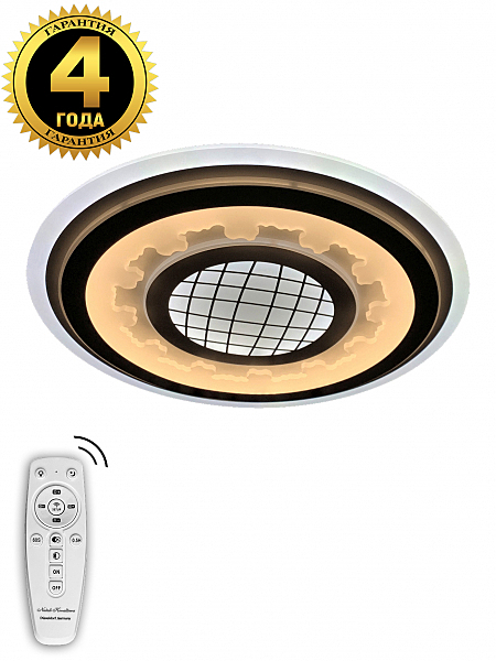 Потолочная люстра LED Lamps LED LAMPS 5603