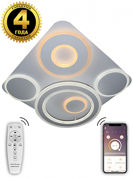 Потолочная люстра LED Lamps LED LAMPS 5630