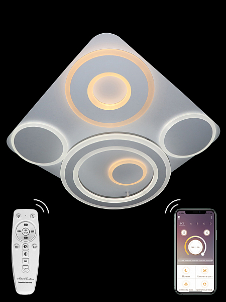 Потолочная люстра LED Lamps LED LAMPS 5630