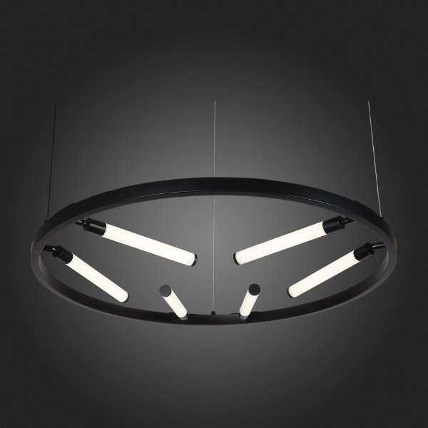 Светильник подвесной Bisaria SL393.403.06