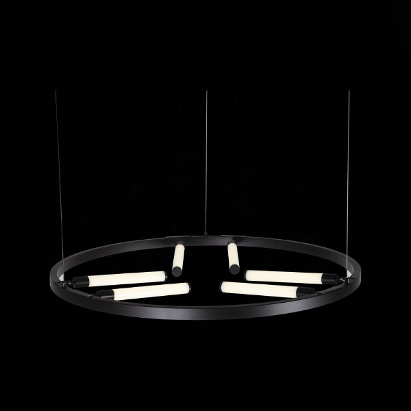 Светильник подвесной Bisaria SL393.403.06