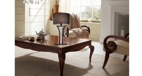 Настольная лампа Bristol BRISTOL T892.1