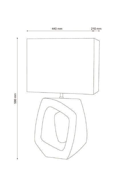 Настольная лампа Harrods HARRODS T945.1