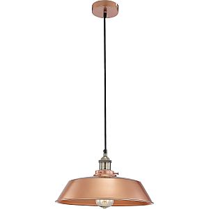 Подвесной светильник Globo  KNUD 15069