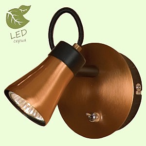 Светильник спот Lussole GRLSL-6801-01