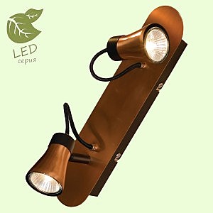 Светильник спот Lussole GRLSL-6801-02