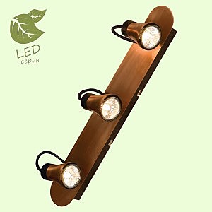 Светильник спот Lussole GRLSL-6801-03