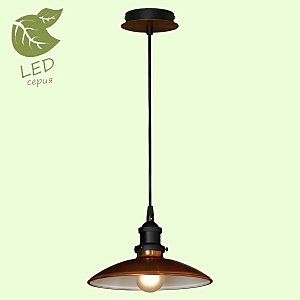 Светильник подвесной Lussole GRLSL-6806-01