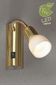 Светильник спот Lussole GRLSL-7790-01