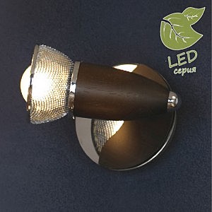 Светильник спот Lussole GRLSL-8001-01