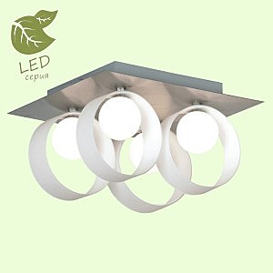 Потолочная люстра Pallottola GRLSN-0407-04