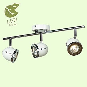 Светильник спот Lussole GRLSN-3111-03