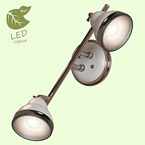 Светильник спот Lussole GRLSN-6201-02