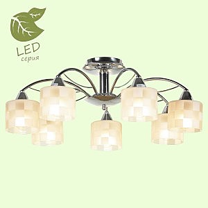 Потолочная люстра Oakland GRLSP-0026