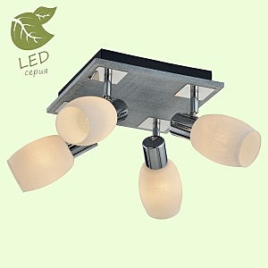 Светильник спот Lussole GRLSP-0052