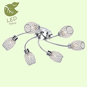 Потолочная люстра Jeddito GRLSP-0127
