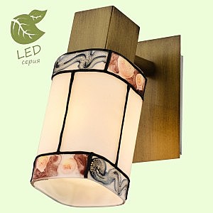 Светильник спот Lussole GRLSP-0219