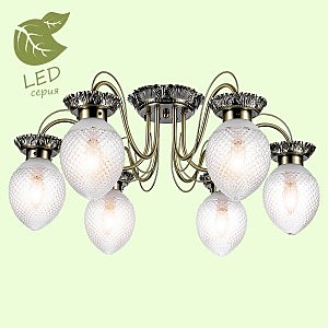 Потолочная люстра Anaheim GRLSP-8027