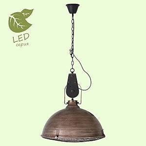 Lussole LOFT Northport