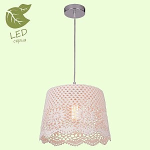 Светильник подвесной Lussole GRLSP-8037