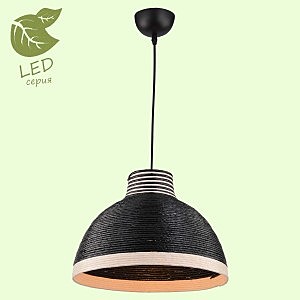 Светильник подвесной Lussole GRLSP-8038